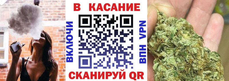 Магазин наркотиков Андреаполь А ПВП  Мефедрон  Галлюциногенные грибы  МЕТАМФЕТАМИН  Каннабис  КОКАИН 