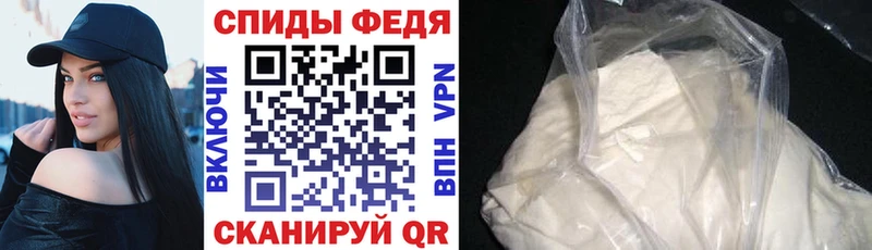 Amphetamine 97% Андреаполь