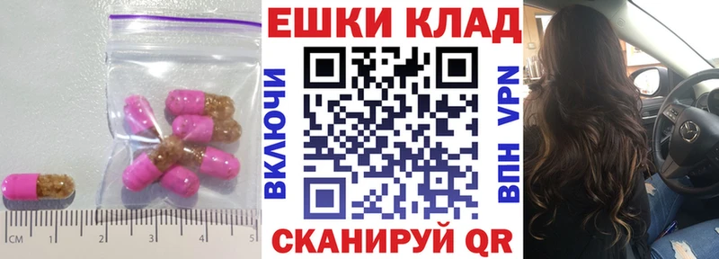 Экстази louis Vuitton  Андреаполь 