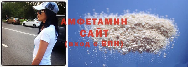 твердый Нязепетровск