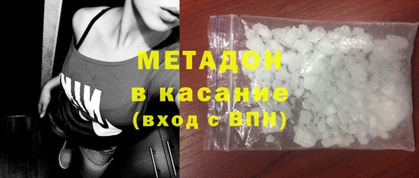 кокаин колумбия Алексеевка
