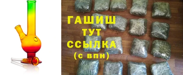 соль ск Алзамай
