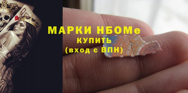 соль ск Алзамай