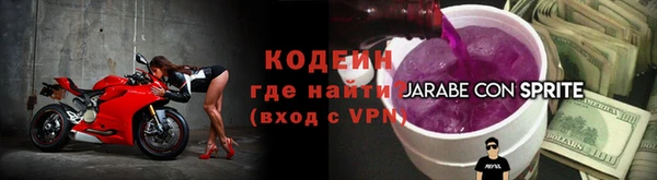 а пвп мука Нягань