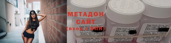 кокаин колумбия Алексеевка