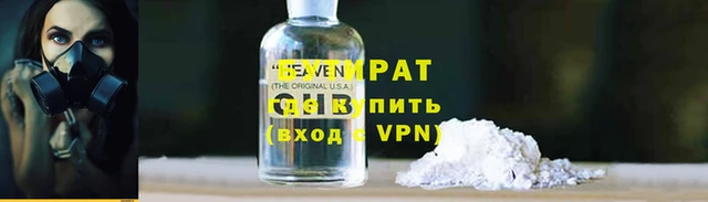 соль ск Алзамай