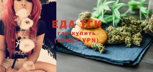 кокаин VHQ Няндома