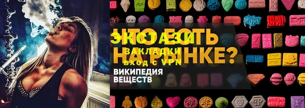 соль ск Алзамай