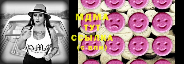 кокаин колумбия Алексеевка