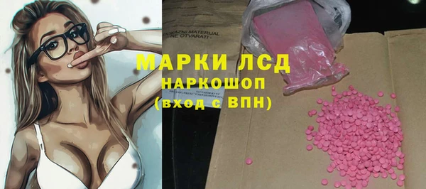 кокаин колумбия Алексеевка