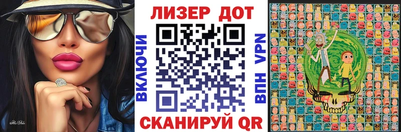 Марки NBOMe 1500мкг  наркотики  Андреаполь 