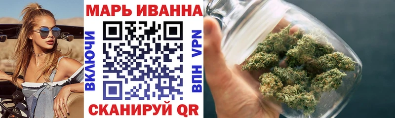 Бошки Шишки LSD WEED  Андреаполь 